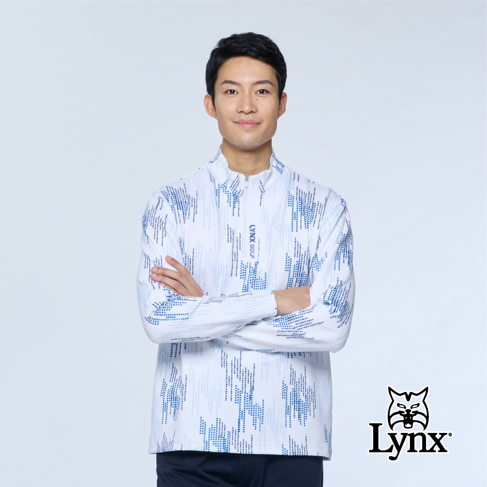 【Lynx Golf】男款吸濕排汗菱格紋立領拉鍊長袖上衣