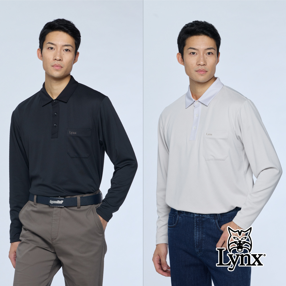 【Lynx Golf】男款吸濕排汗雙面組織胸前口袋長袖POLO衫