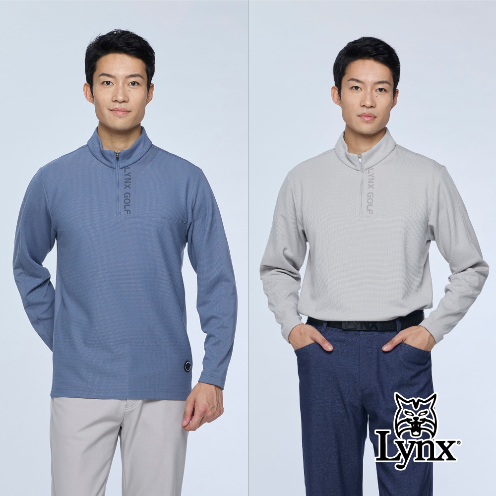 【Lynx Golf】男款吸濕排汗背磨毛拼接合身版立領長袖上衣
