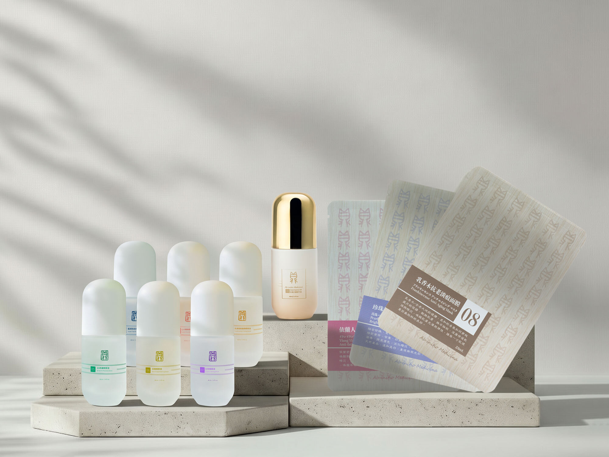 YANLILI Exclusive Curation Intensive Facial Nourishing Set with Serum and Tencel Masks