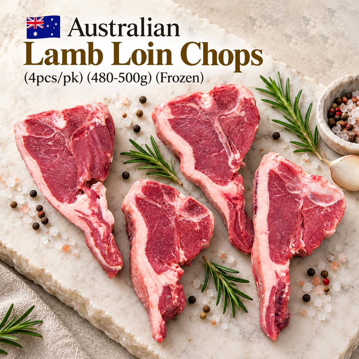 Australian Lamb Loin Chops (4pcs/pk) (480-500g) (Frozen)
