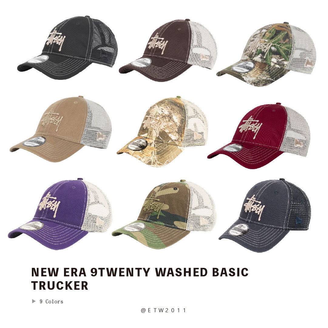 ☆ETW☆【EASY TO WEAR】STUSSY NEW ERA 9TWENTY BASIC TRUCKER 卡車帽 網帽 老帽