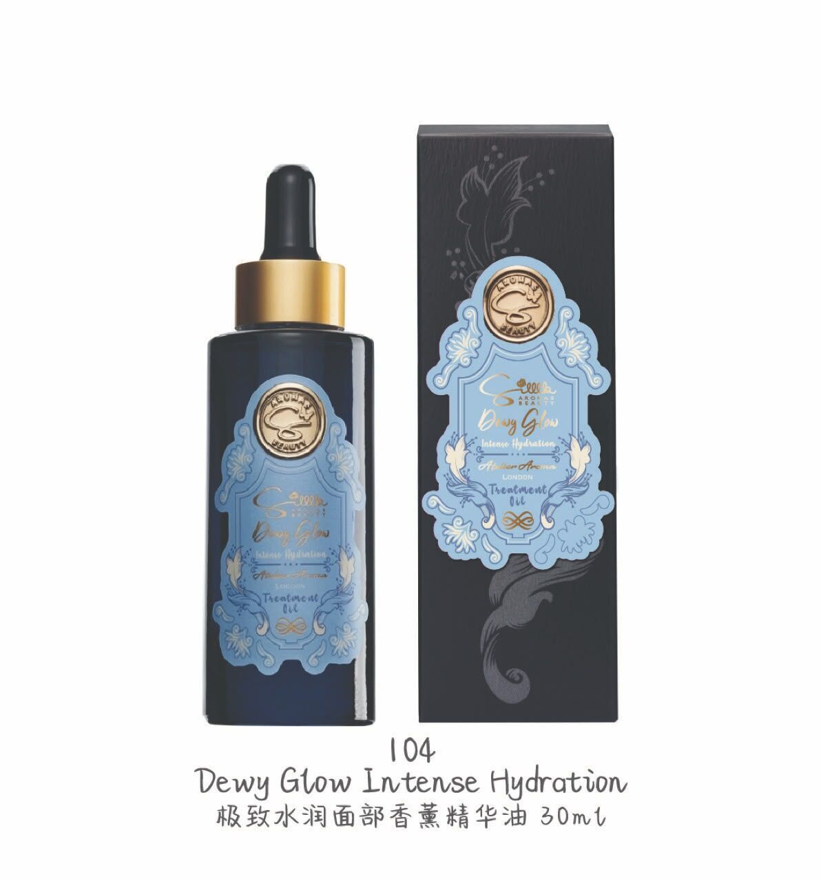 英國silllk露水煥顏面部護理精油30ml~201J