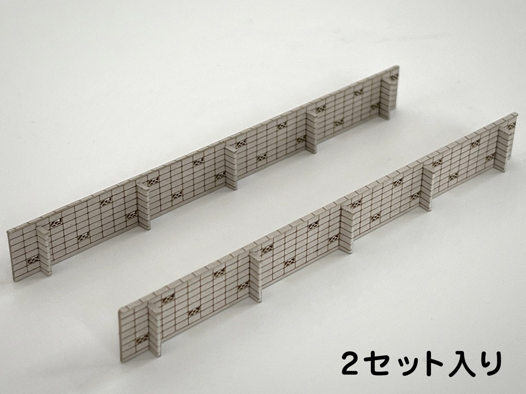 Baizakura-do AC-018-15C (1/150) Brick Wall