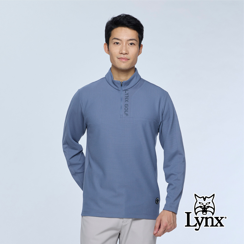 【Lynx Golf】男款吸濕排汗背磨毛拼接合身版立領長袖上衣