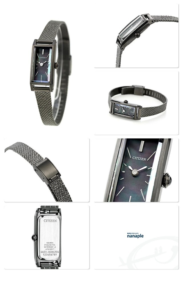 行貨 星辰 CITIZEN Eco-Drive MOP Ladies EG7049-53Y 光動能貝母盤 女裝手錶