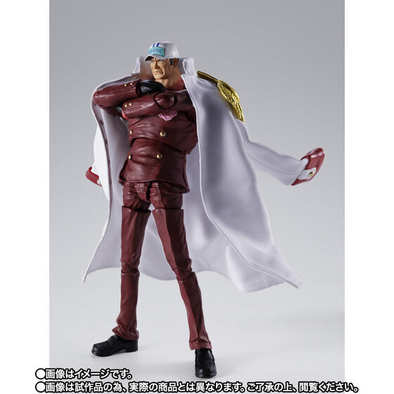 [魂SHOP限定] SHF 赤犬 -頂上決戰-