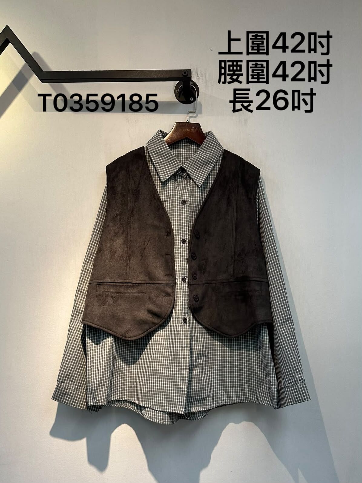 仿麂皮絨背心拼格紋恤衫套裝  上圍42吋  腰圍42吋  長26吋   T0359185