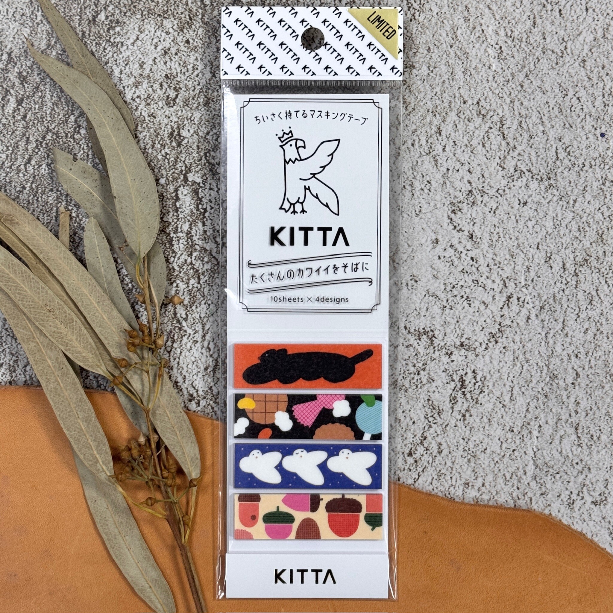 KING JIM｜KITTA 隨身攜帶和紙紙膠帶 KITE017 幽靈 島村光設計