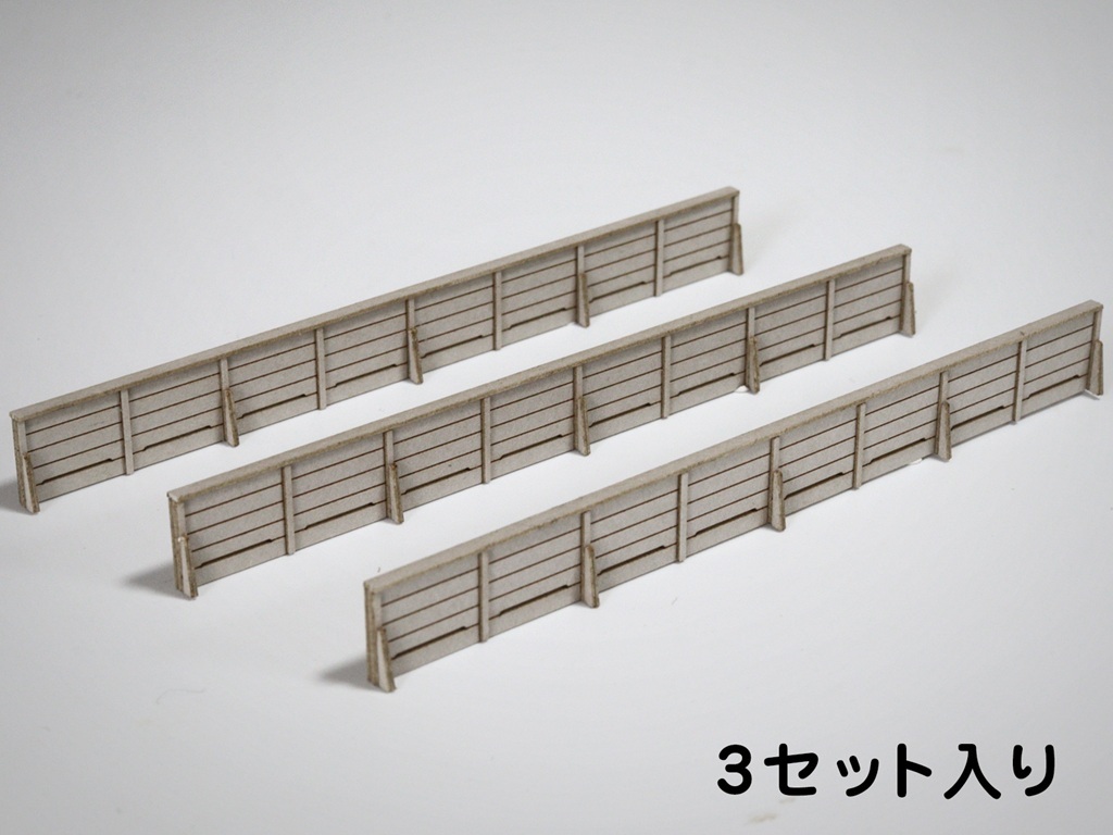 梅桜堂 AC-053-15C (1/150) 萬年塀 3 入 套件