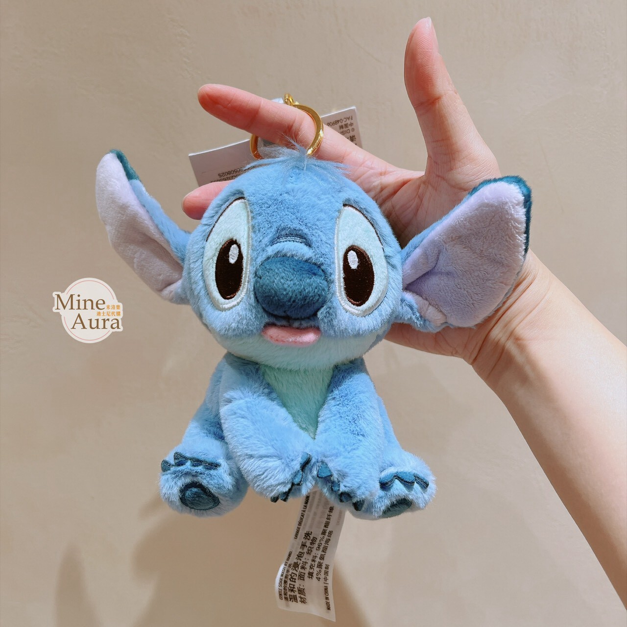 史迪奇 Stitch 坐姿 吐舌 造型 絨毛 鑰匙圈 吊飾 星際寶貝 Lilo & Stitch -上海迪士尼樂園