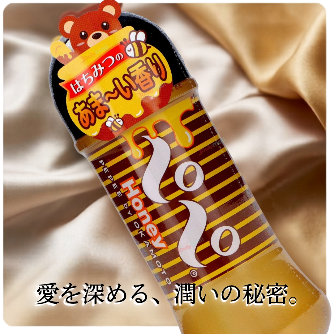 【岡本 OKAMOTO × PEPEE】蜂蜜絲滑水性潤滑液 200ml （香氛潤澤/溫和水洗/持久滑順/日本原裝）