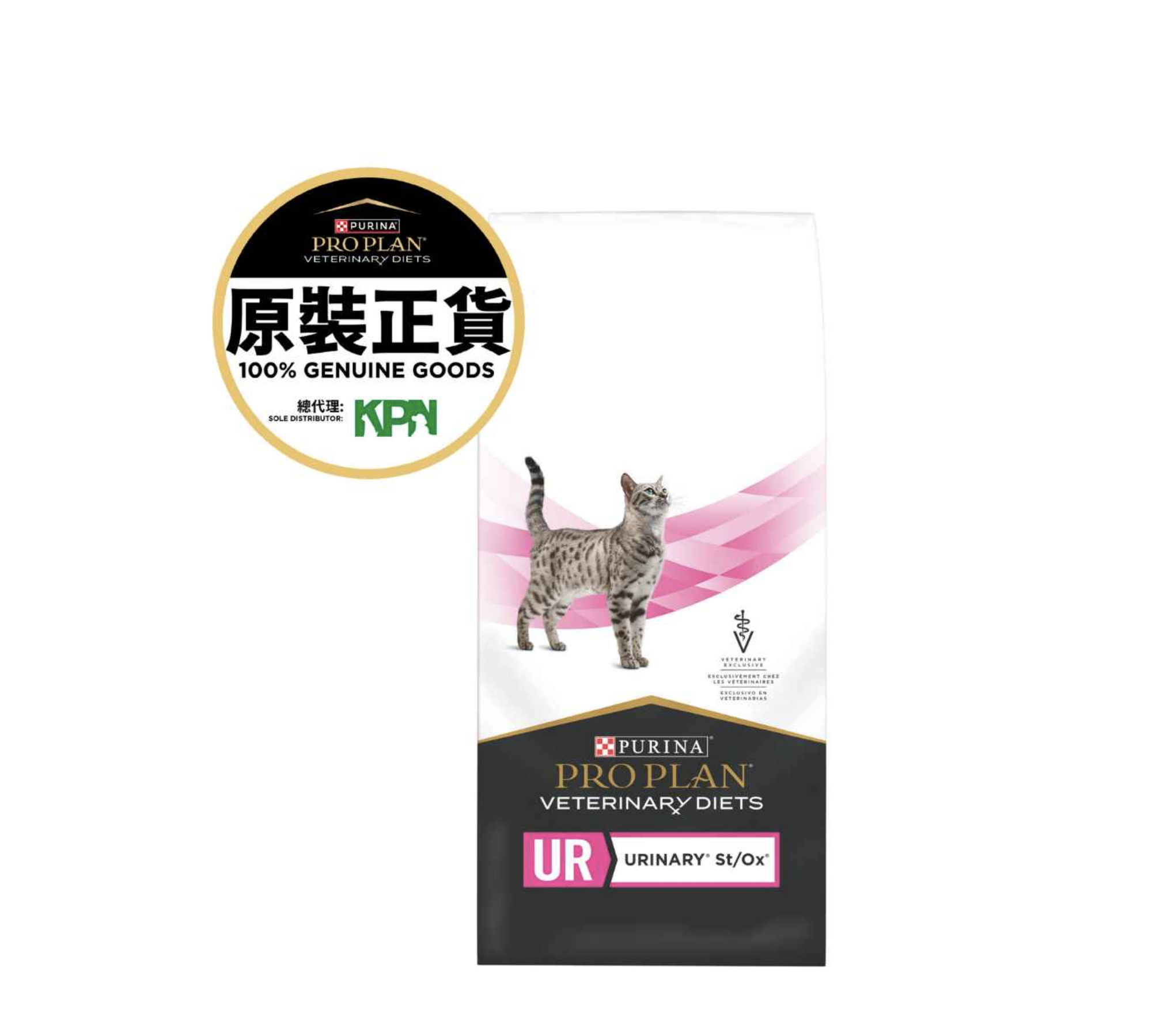 Purina ProPlan- 處方食品貓用泌尿道健康處方糧配方 (6磅)