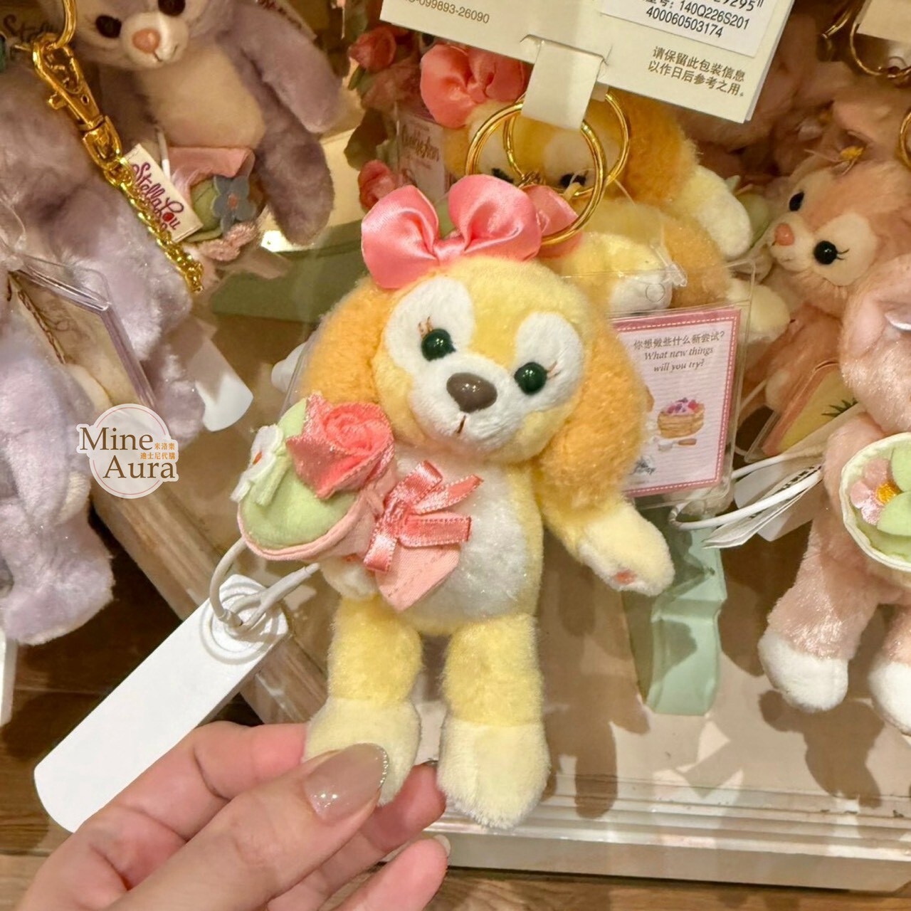 可琦安 餅乾 CookieAnn 拿捧花 花束 造型 絨毛 鑰匙圈 吊飾 -上海迪士尼樂園