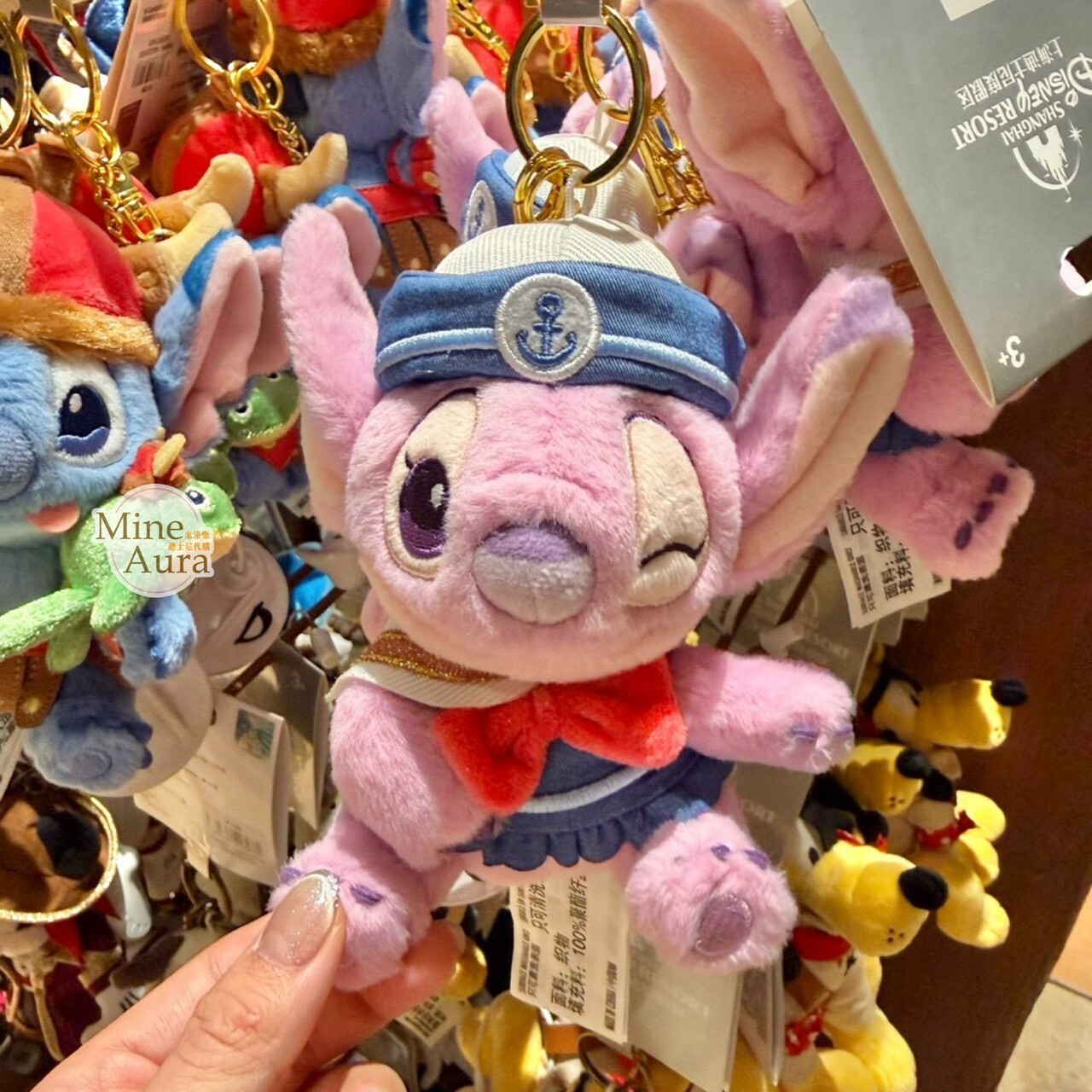 海盜系列 安琪拉 Angel 絨毛 鑰匙圈 吊飾 星際寶貝 Lilo & Stitch -上海迪士尼樂園