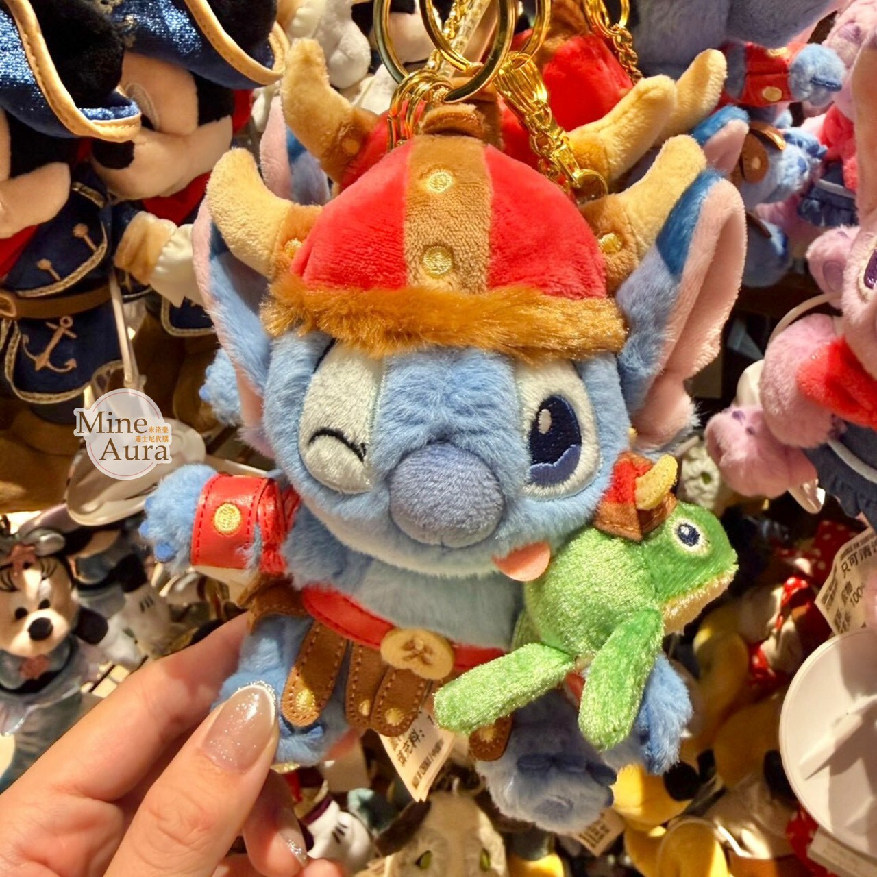 海盜系列 史迪奇 Stitch 絨毛 鑰匙圈 吊飾 星際寶貝 Lilo & Stitch -上海迪士尼樂園