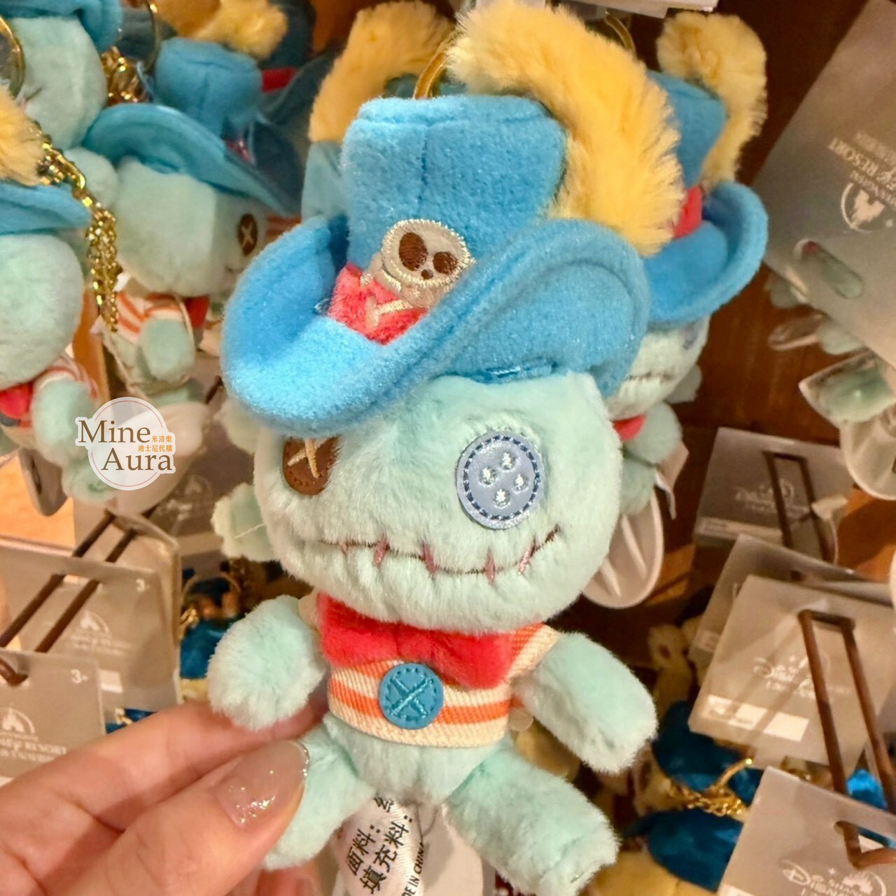 海盜系列 醜丫頭 Scrump 絨毛 鑰匙圈 吊飾 星際寶貝 Lilo & Stitch -上海迪士尼樂園