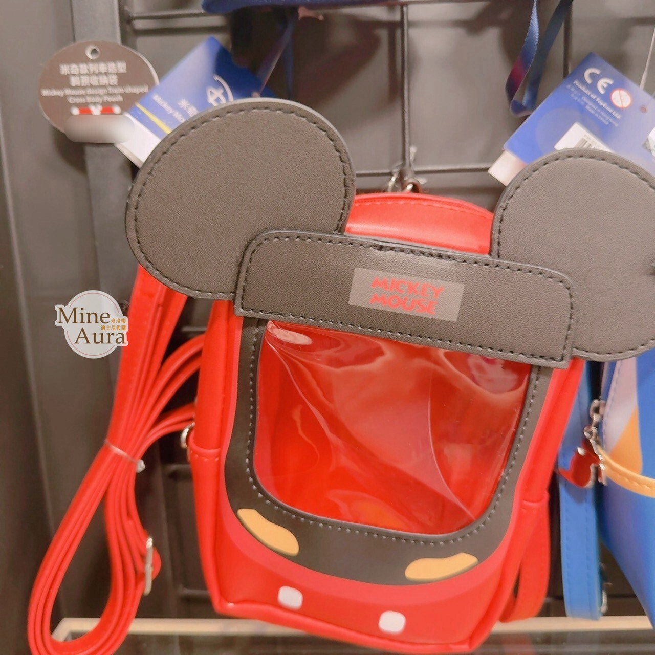 香港代購 ❘ 港鐵 x 迪士尼 Mickey and Friends Journey with Me 米奇 Mickey 列車造型 斜背 收納袋 收納包