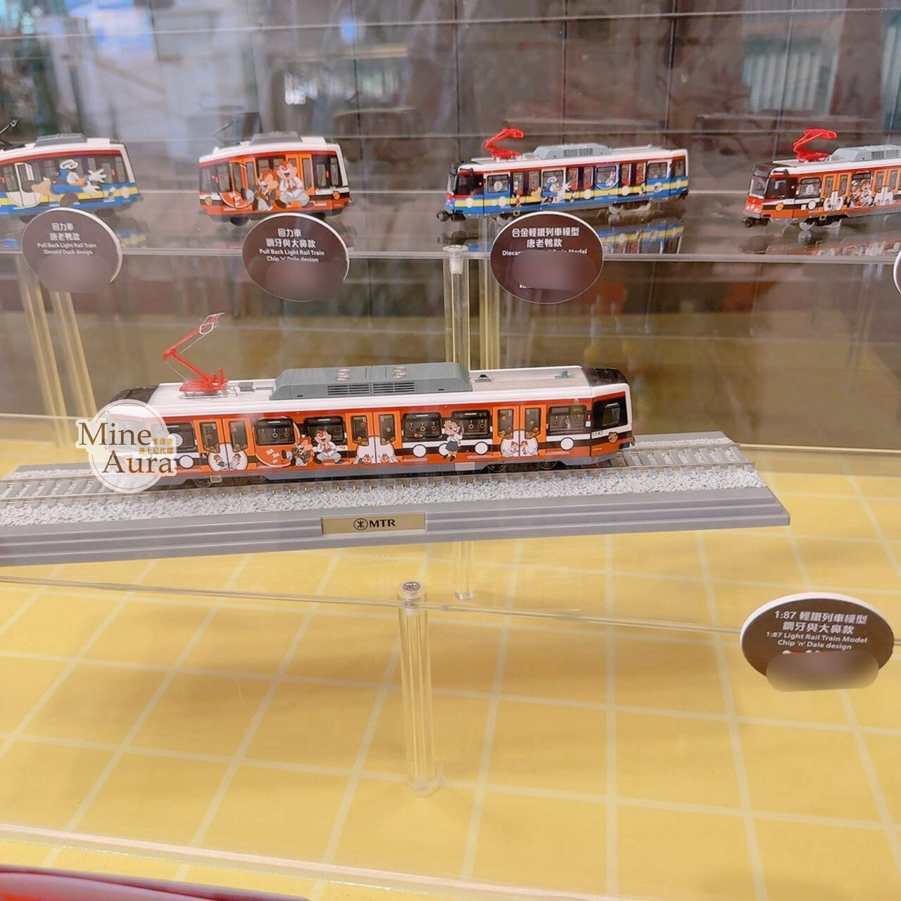 香港代購 ❘ 港鐵 x 迪士尼 1:87 Mickey and Friends Journey with Me 輕鐵列車模型 奇奇蒂蒂 Chip 'n Dale 收藏 擺飾品