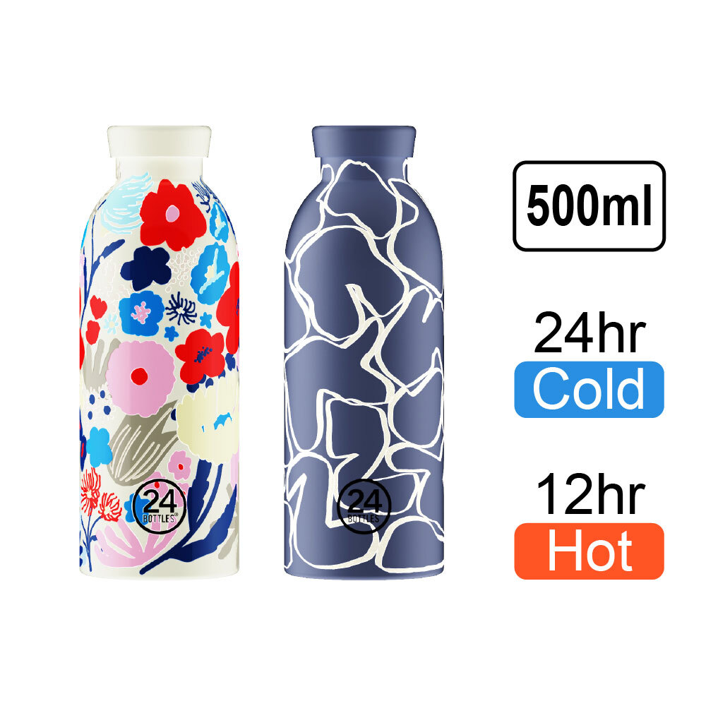 義大利 24Bottles 保溫瓶 500ml