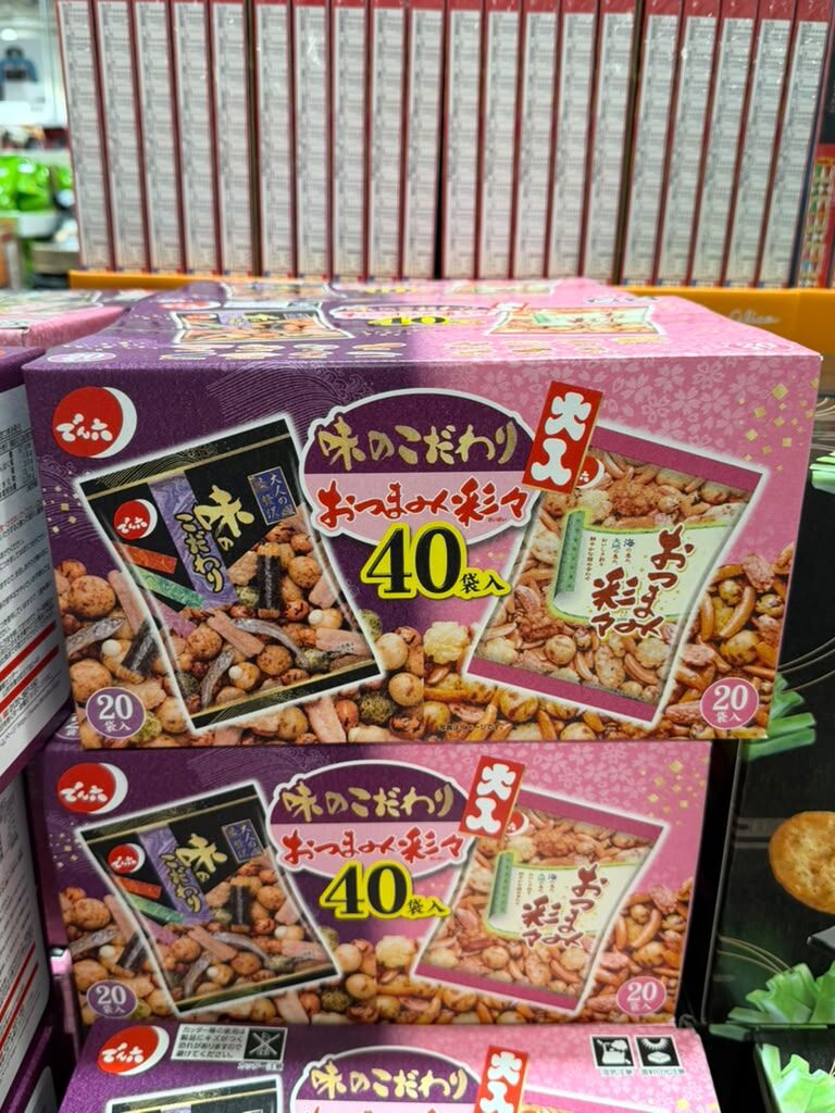 EY146 Denroku 魚仔米餅豆菓子 2款雜錦禮盒 40 袋 EXP: 2026.12