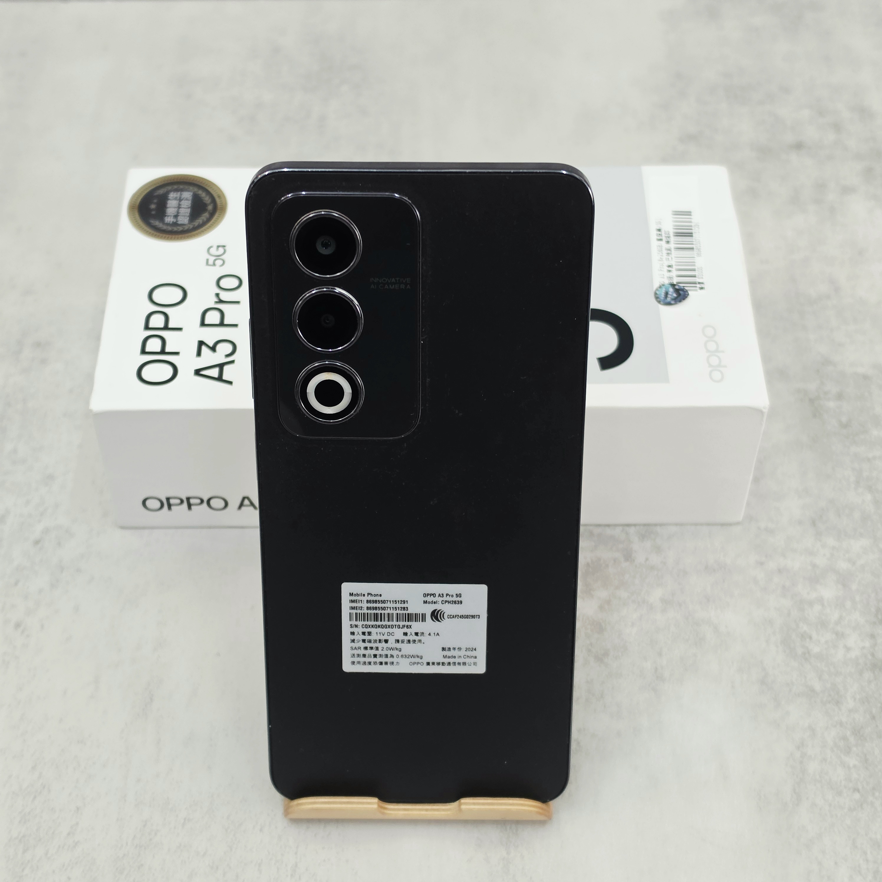 二手 Android 手機｜OPPO A3 Pro 5G 8G+256G 星空黑