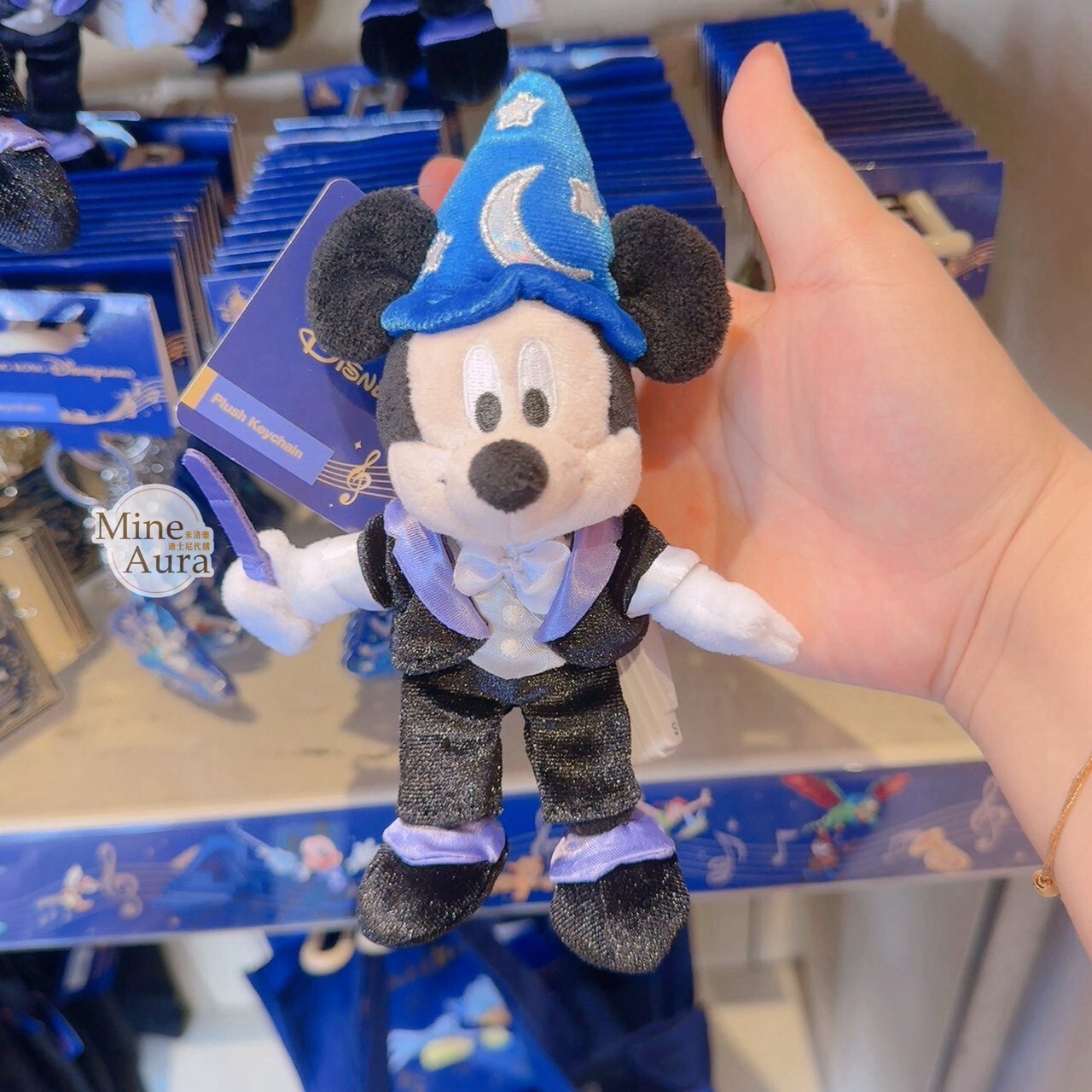 米奇幻想曲系列 米奇 Mickey 魔法師 戴魔法帽 造型 絨毛 吊飾 鑰匙圈 -香港迪士尼樂園