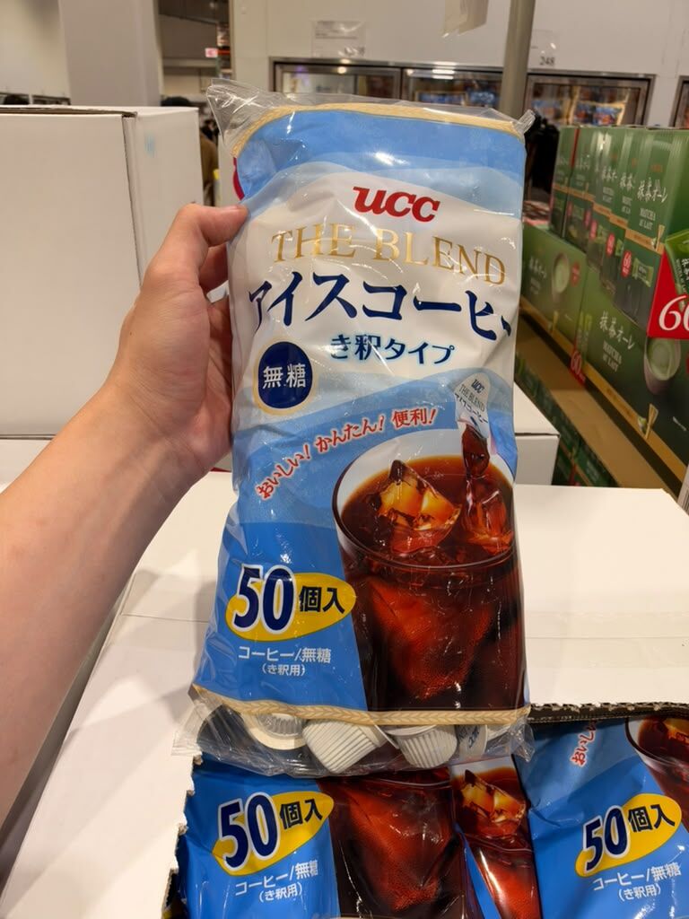 EY155 UCC The Blend 無糖極深焙煎濃縮冷萃咖啡球 50個 EXP: 2027.04