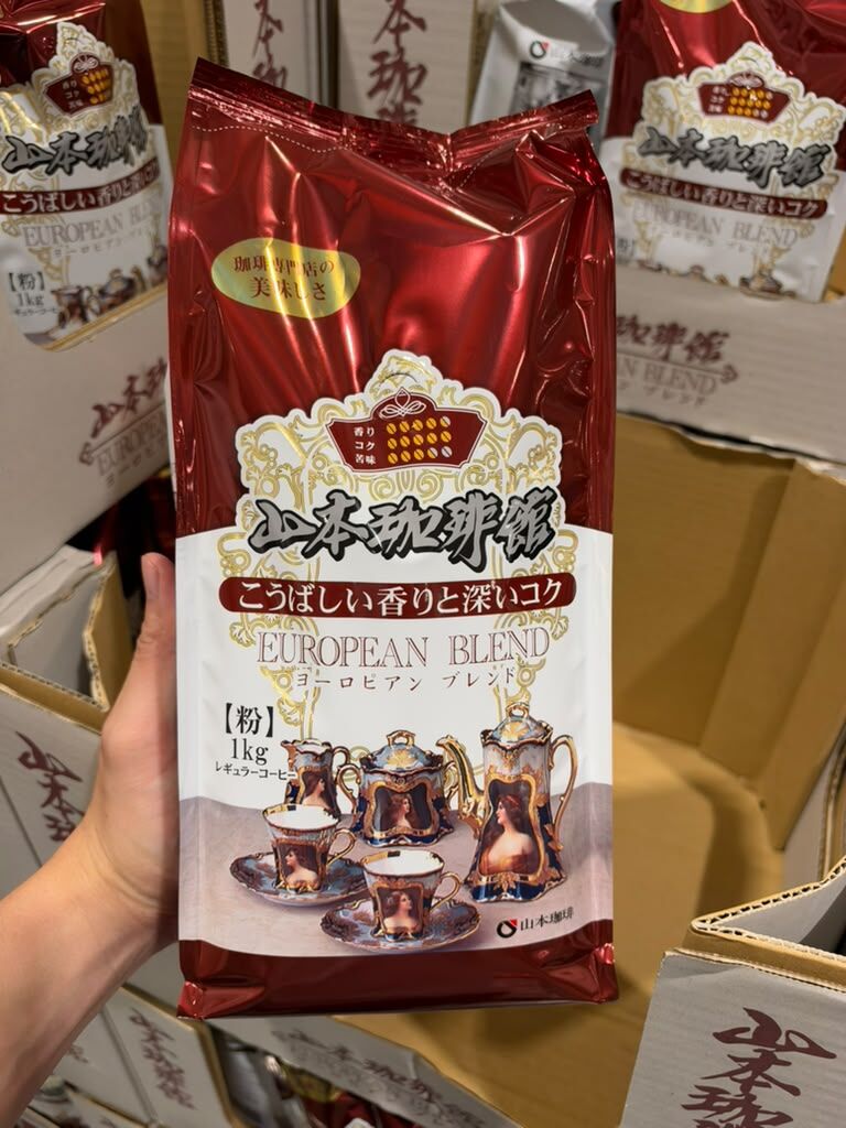 EY156 山本珈琲館 歐式混合研磨咖啡粉 1kg EXP: 2027.09