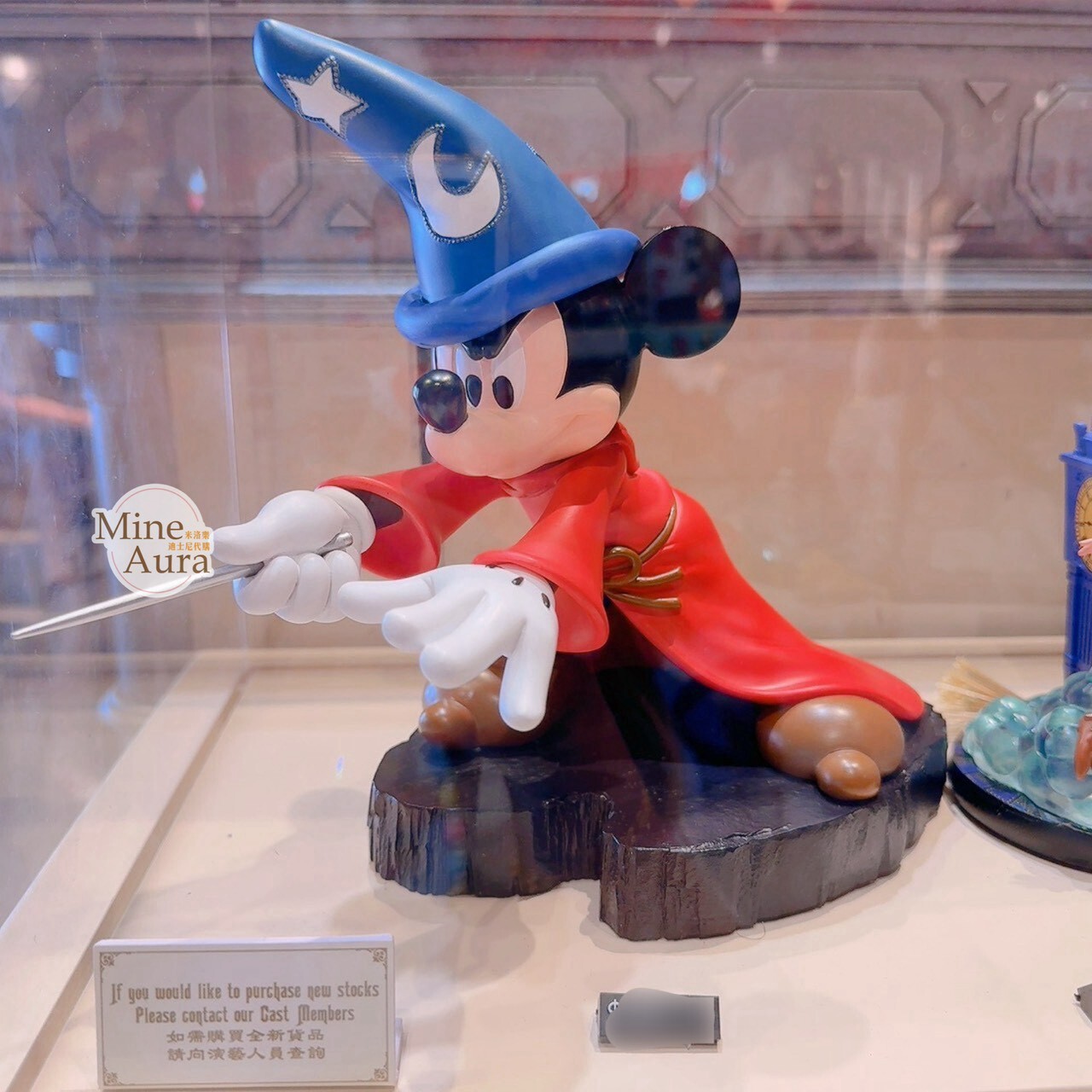 米奇 Mickey 魔法師 施魔法 造型 擺飾品 -香港迪士尼樂園