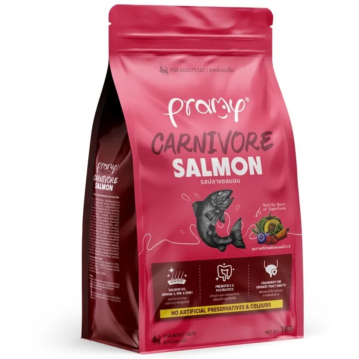 【Pramy沛米】爆肉派-鮮撈鮭魚(全齡貓糧)  1kg