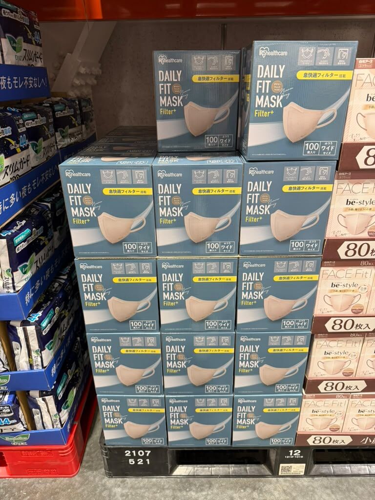 EY161 IRIS Ohyama DAILY FIT MASK Filter+ 立體舒適防護口罩 100 入裝