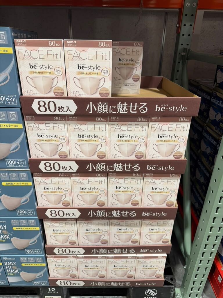 EY162 be-style FACE Fit! 立體小臉防護口罩 80 入裝