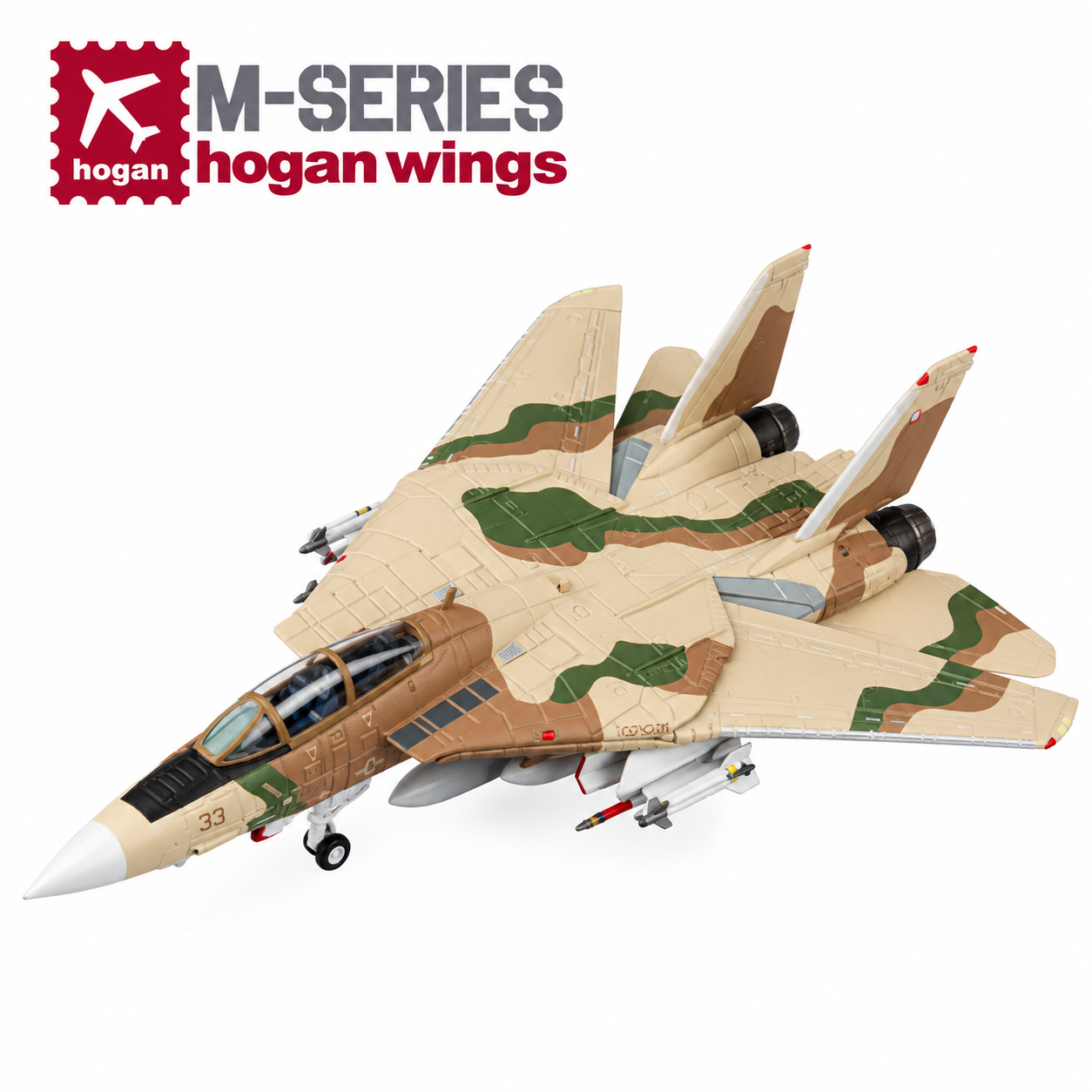 Hogan M-Series 1/200  美國海軍 F-14A 武器學校 機號33 沙漠塗裝