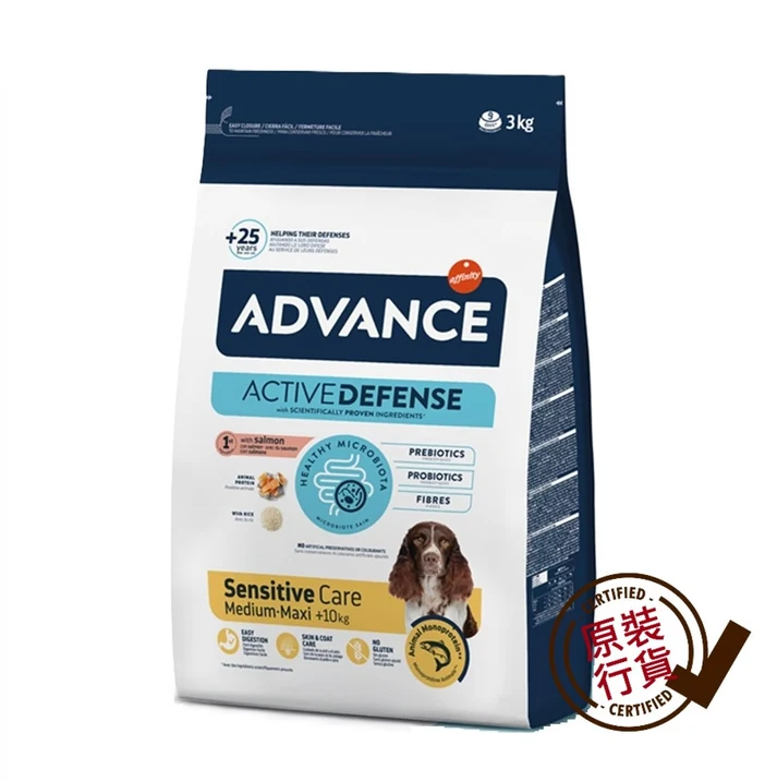 Advance 特殊護理 中大型成犬乾糧（過敏護理）三文魚＋大米 3kg