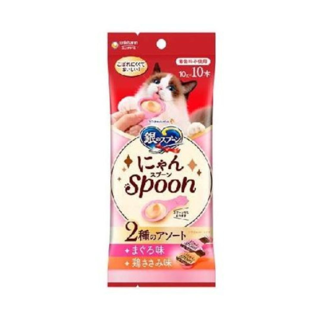 Unicharm - 銀湯匙 Spoon 2味肉醬匙 (吞拿魚&雞肉慕絲) 10g x 10包｜XB-MC 711 [貓用]