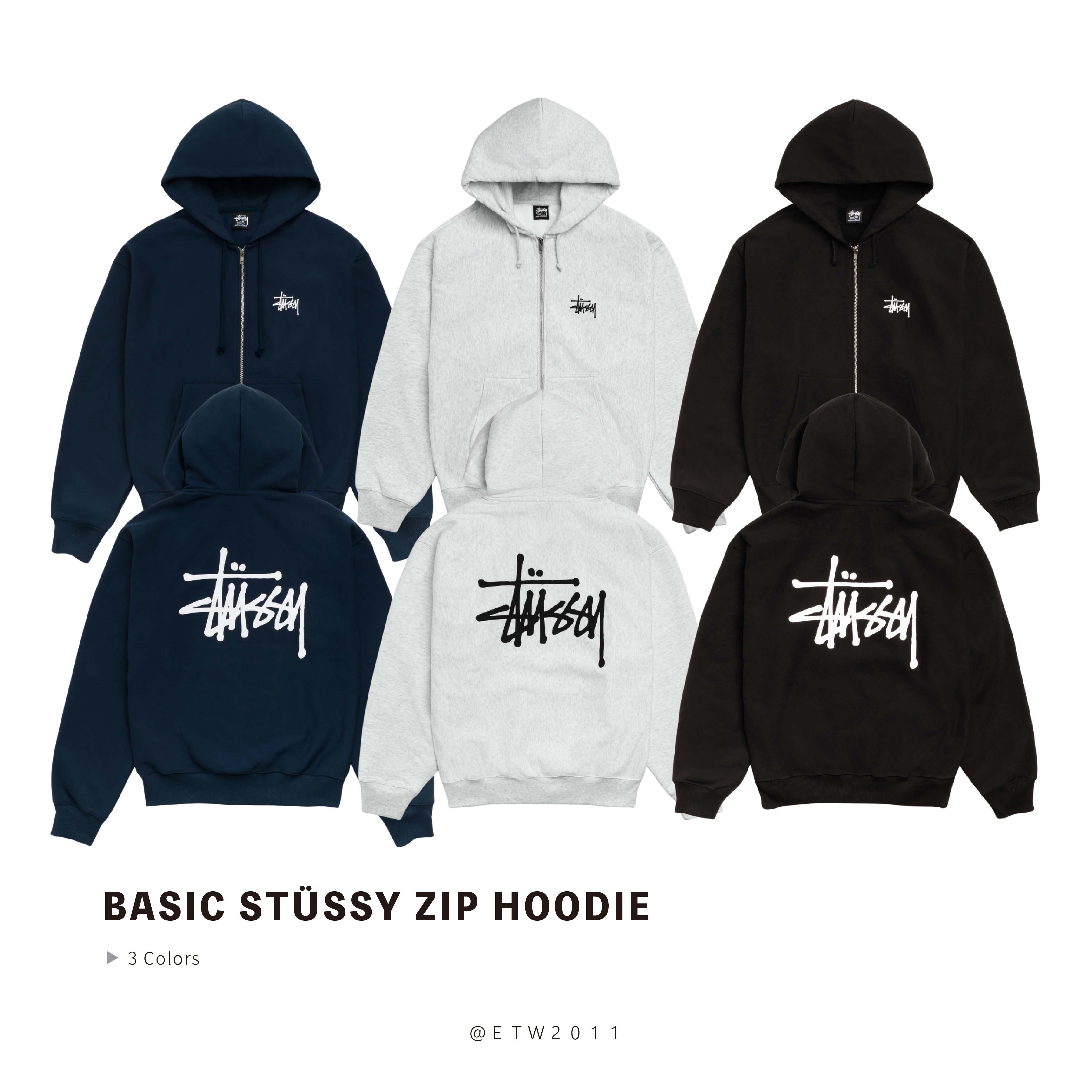 ☆ETW☆【EASY TO WEAR】STUSSY BASIC STÜSSY ZIP HOODIE 秋冬 拉鍊 外套 連帽