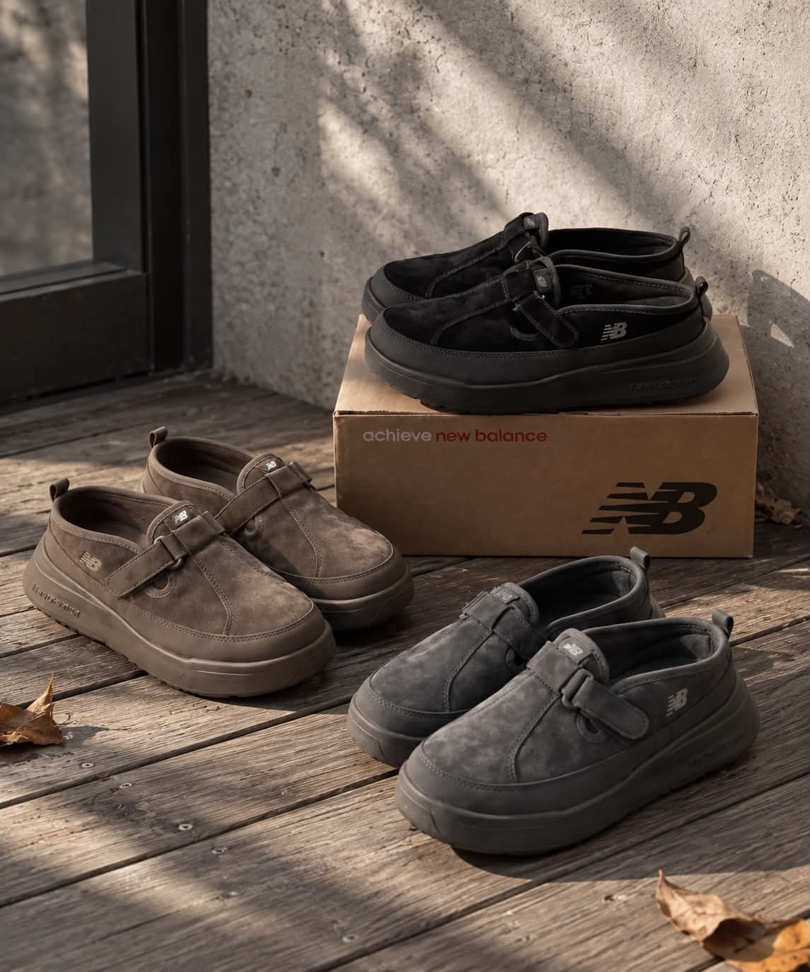 New Balance Rover [SD2510]
