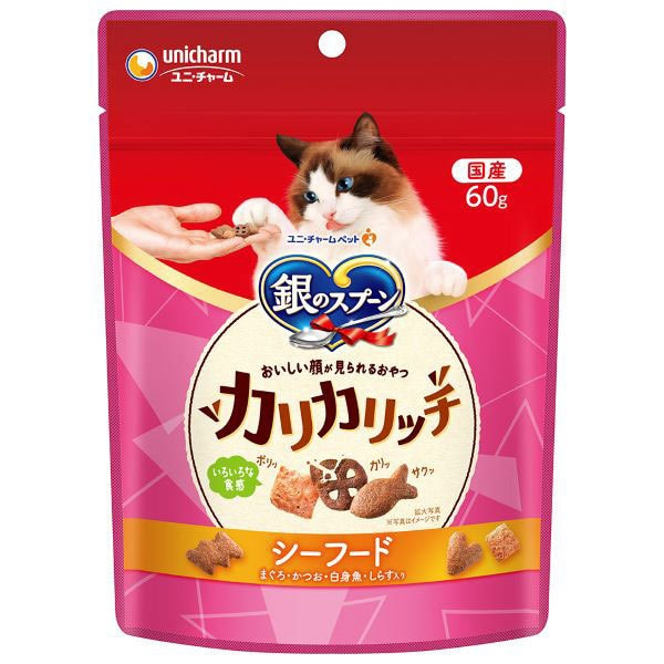 Unicharm - 銀湯匙 脆餅系列 (海鮮味)｜G-54