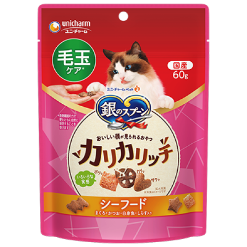 Unicharm - 銀湯匙 脆餅系列 (去毛球配方-海鮮味)｜G-55