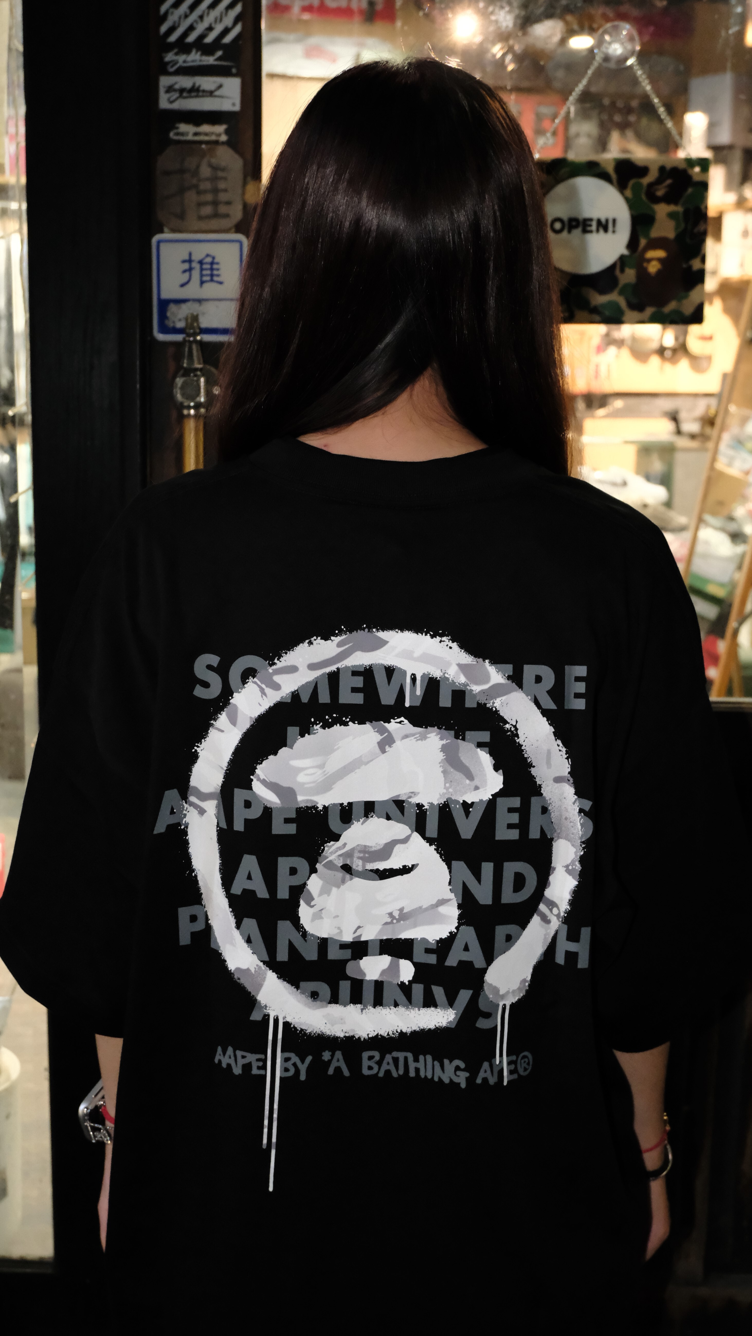 Aape FW26 迷彩噴漆猿人短T 男款 AAPTEM10035XR 10035