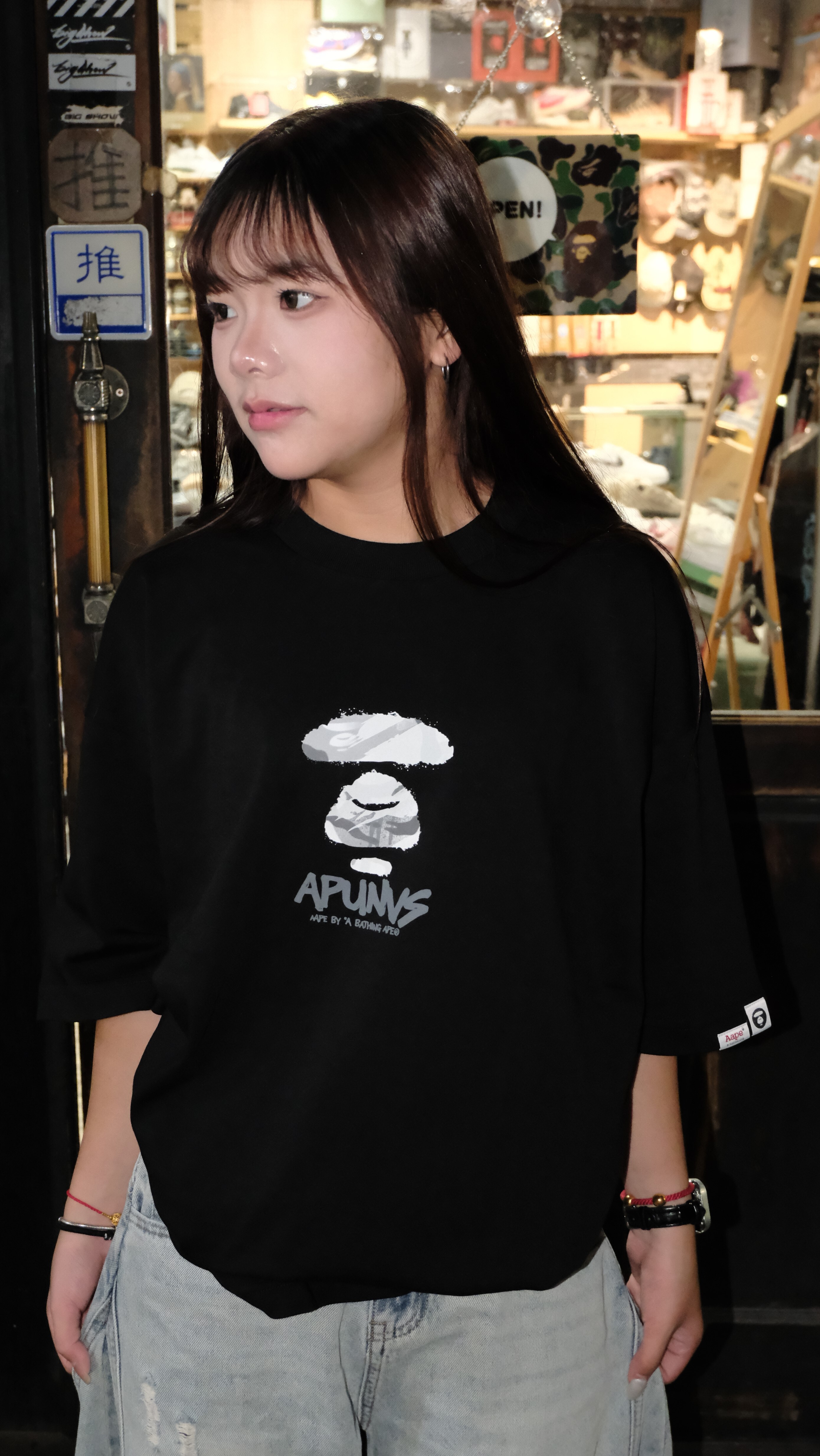 Aape FW26 迷彩噴漆猿人短T 男款 AAPTEM10035XR 10035