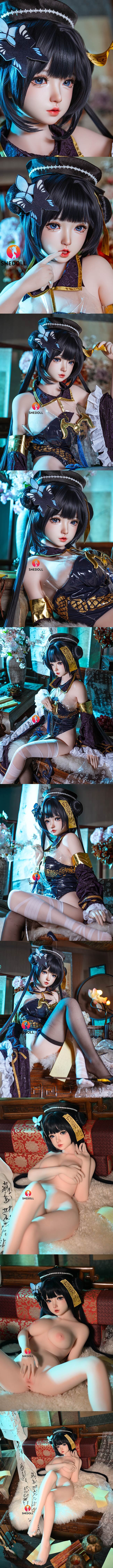 SHEDOLL 矽膠頭系列 140cm C胸 熙熙 silicone sex doll