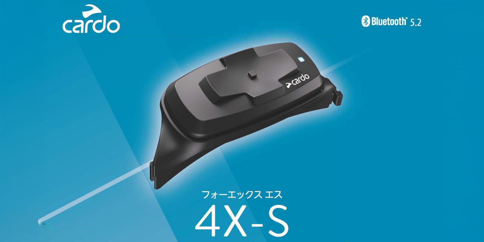 cardo 4x-s