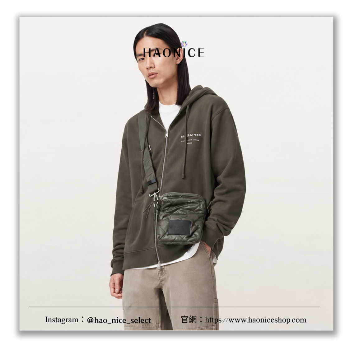 【HAO NICE】英倫潮流🇬🇧 AllSaints 立體logo字母 疊層 視覺感 長袖 休閒外套 連帽外套 拉鍊外套