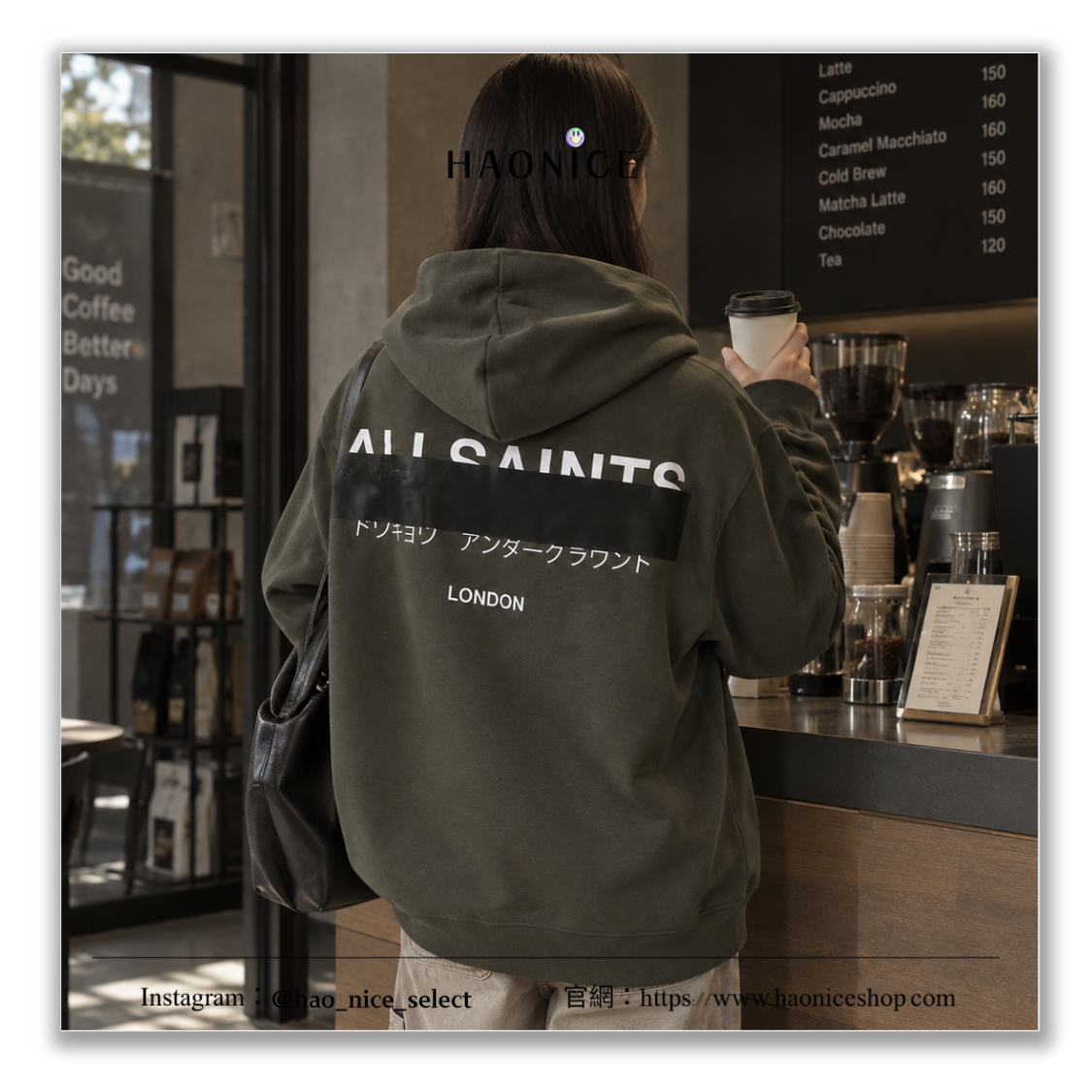 【HAO NICE】英倫潮流🇬🇧 AllSaints 立體logo字母 疊層 視覺感 長袖 休閒外套 連帽外套 拉鍊外套