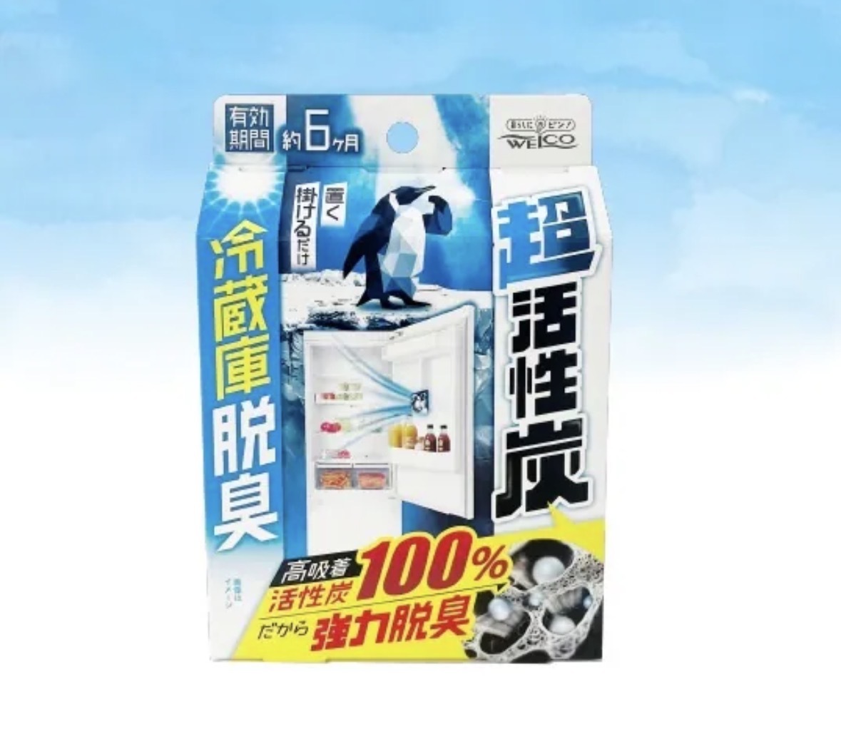 【長線好評】JP 雪櫃專用高活性炭消臭劑 6個月 8740 TK260923