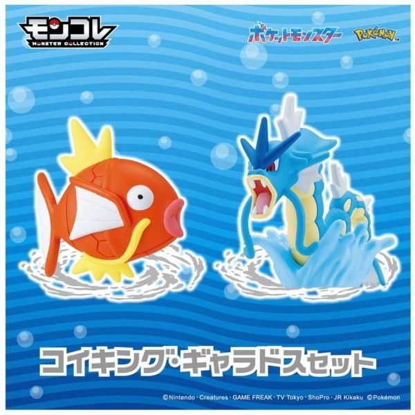 Takara Tomy Pokémon Moncolle 鯉魚王＆暴鯉龍