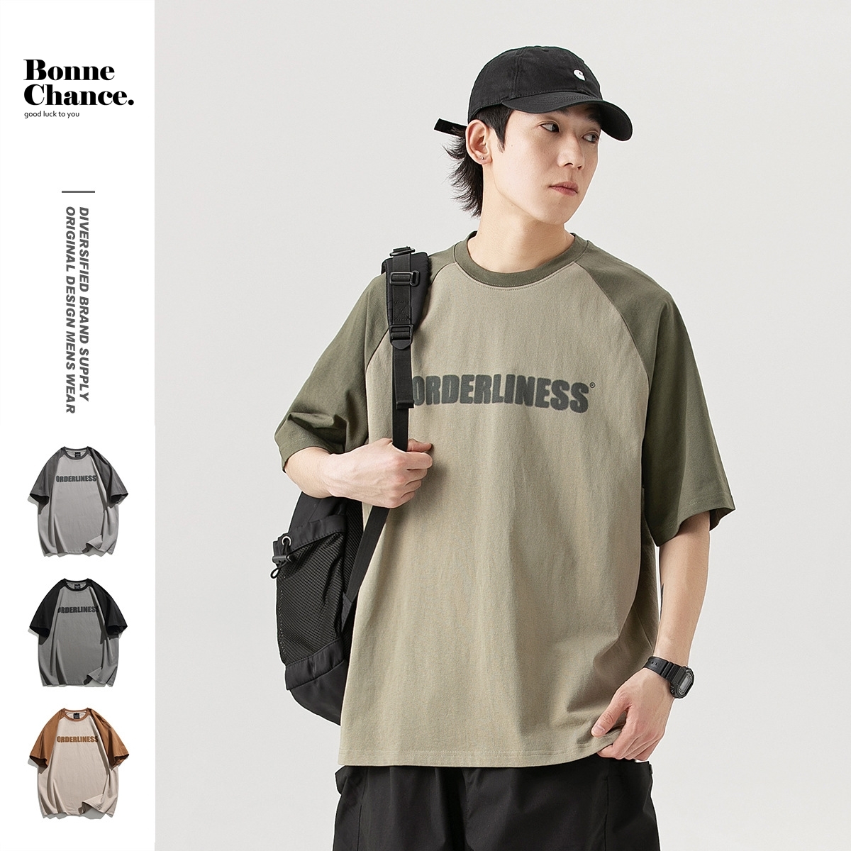 9M01 美式撞色字母落肩短棉TEE 四色