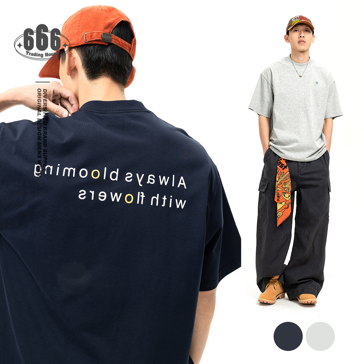 9M02 簡約印花字母撞色短棉TEE  兩色